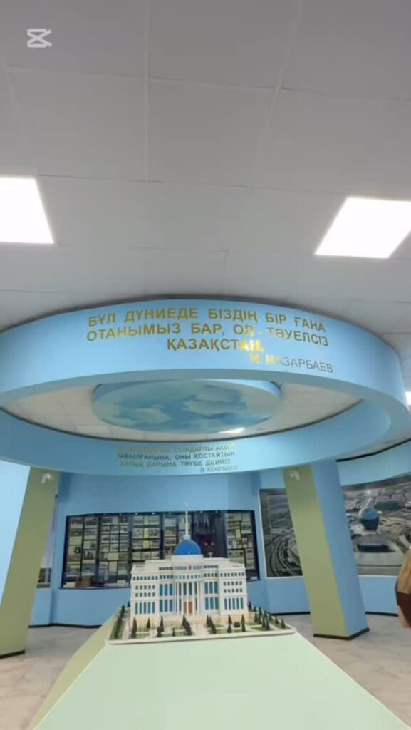 Республика күніне орай 10”Ә” сынып оқушылары Ә.Кекілбаев атындағы Маңғыстау облыстық…